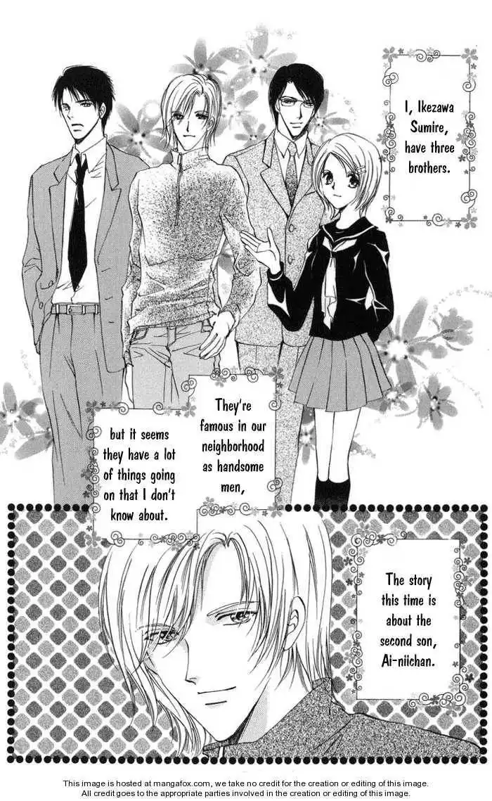 Oniichan Lab Chapter 2 4